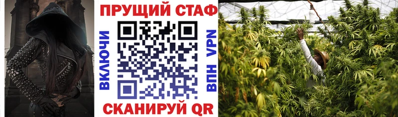 Купить закладку Гашиш  А ПВП  Меф  Миньяр
