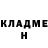 МЕТАДОН белоснежный Mac Slayer