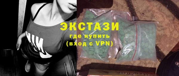 марки lsd Зерноград