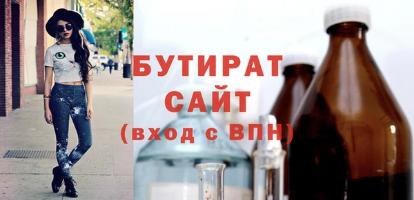 марки lsd Зерноград