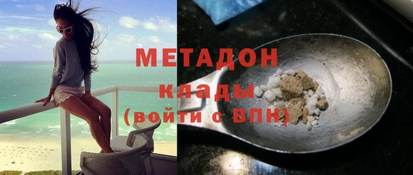 марки lsd Зерноград