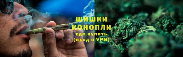 mdpv Зеленокумск