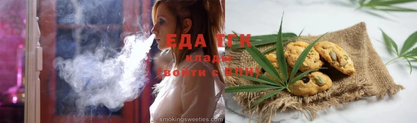 ECSTASY Зеленодольск