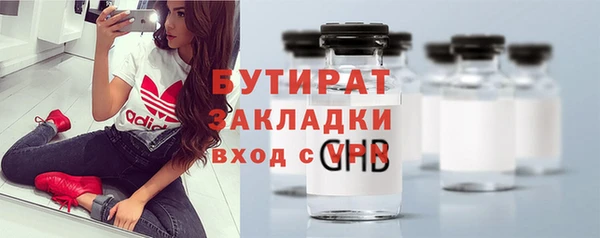 марки lsd Зерноград