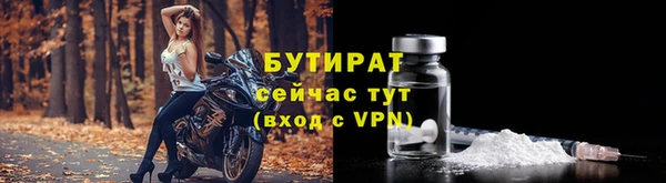 mdpv Зеленокумск