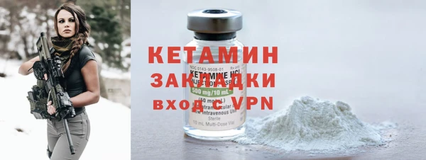 ECSTASY Зеленодольск