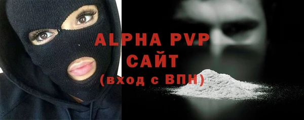 mdpv Зеленокумск