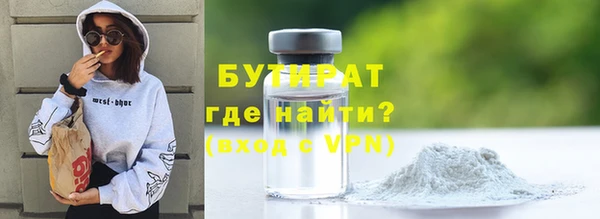марки lsd Зерноград