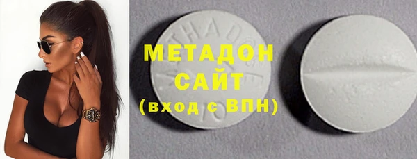 ECSTASY Зеленодольск