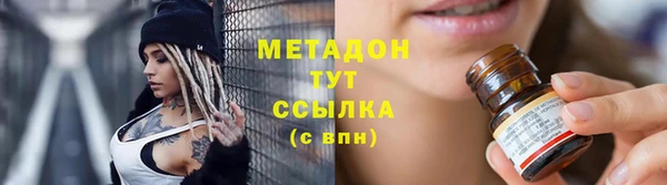 марки lsd Зерноград