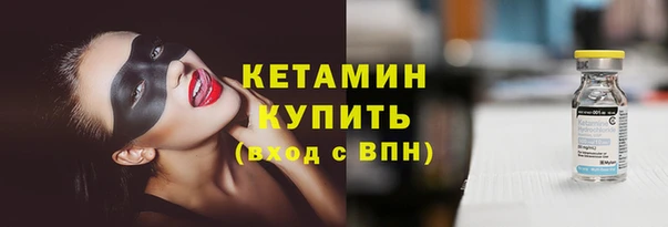 mdpv Зеленокумск