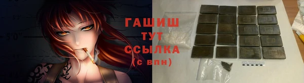 mdpv Зеленокумск