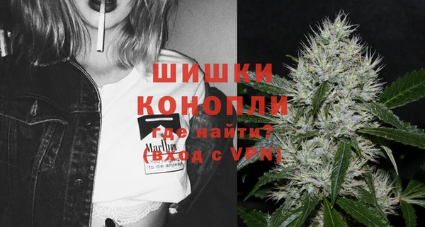 mdpv Зеленокумск