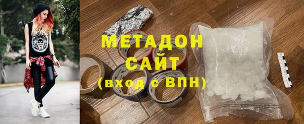 ECSTASY Зеленодольск
