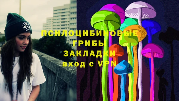 mdpv Зеленокумск