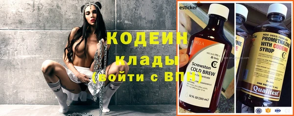 ECSTASY Зеленодольск