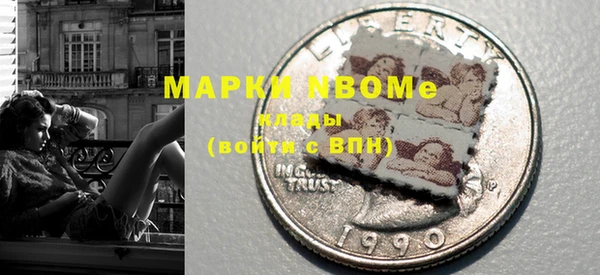 марки lsd Зерноград