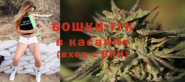 ECSTASY Зеленодольск