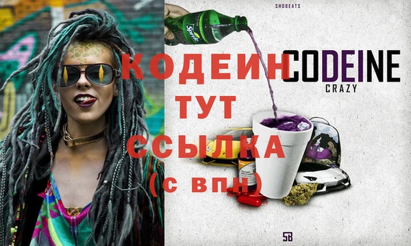mdpv Зеленокумск