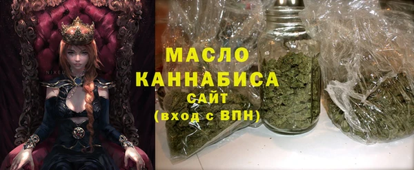 mdpv Зеленокумск