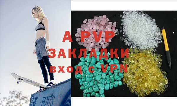 марки lsd Зерноград