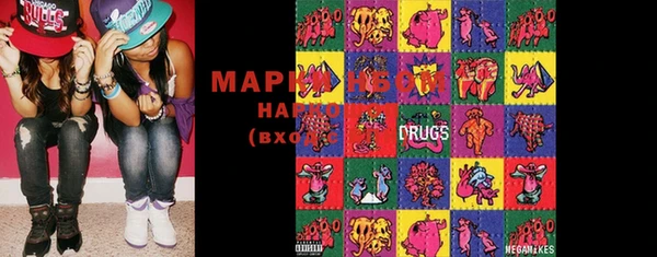 марки lsd Зерноград