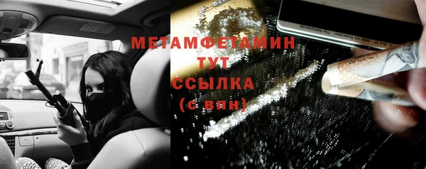 марки lsd Зерноград