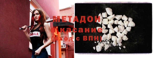 ECSTASY Зеленодольск