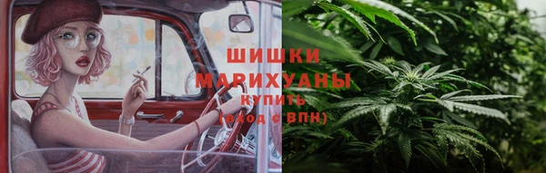 ECSTASY Зеленодольск